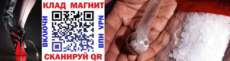 Где купить наркотики Зарайск Alpha PVP  ГАШ  Cocaine 