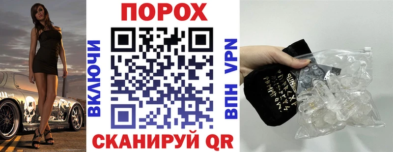 АМФ Premium  где купить наркоту  Зарайск 