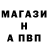 ГАШ убойный _Margo Ritaa_