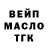 Кетамин VHQ FallenZoroark Maxxorman