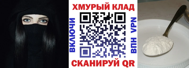 купить наркоту  Зарайск  Героин герыч 