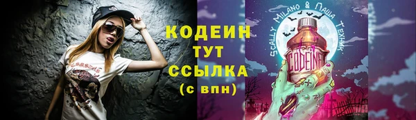 mix Дмитриев