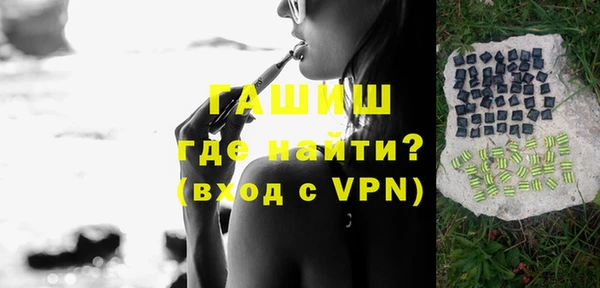 твердый Дмитров