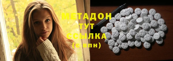 mix Дмитриев
