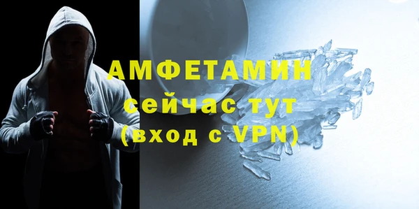 mix Дмитриев