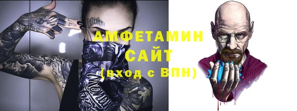 герыч Дмитровск