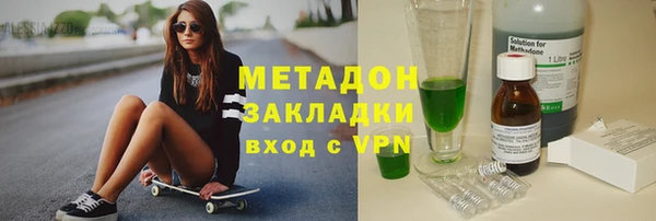 mix Дмитриев