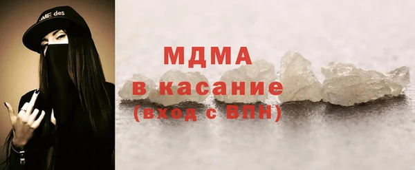 mix Дмитриев