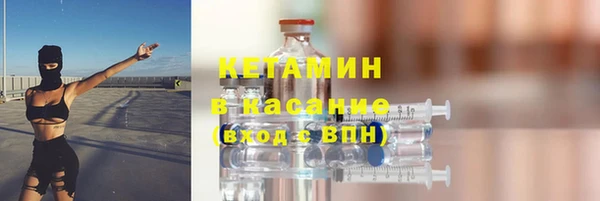 герыч Дмитровск