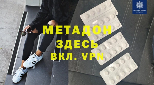 mix Дмитриев