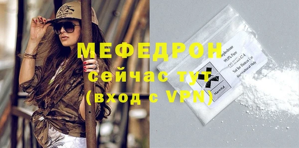 твердый Дмитров