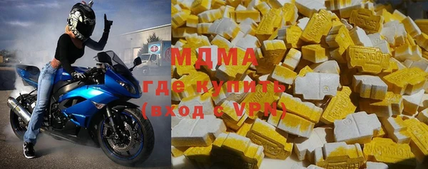 твердый Дмитров