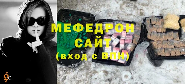 герыч Дмитровск