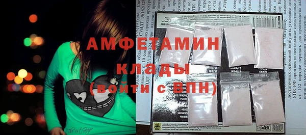 mix Дмитриев
