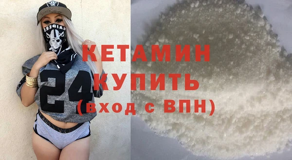 герыч Дмитровск