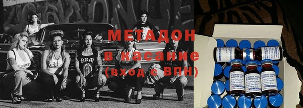твердый Дмитров