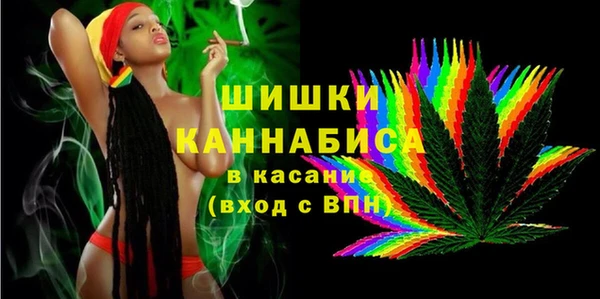 герыч Дмитровск