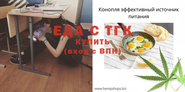mix Дмитриев