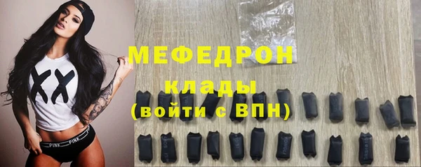 mix Дмитриев